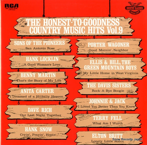 V/A the honest-to-goodness country music hits vol.10 RMP-5009