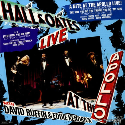 HALL, DARYL, AND JOHN OATES a nite at the apollo live! RPS-185