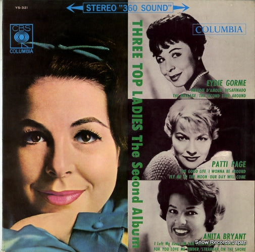 V/A three top ladies the second album YS-321