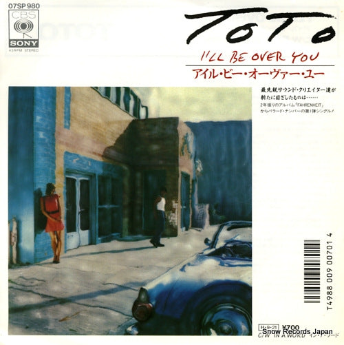 TOTO i'll be over you 07SP980