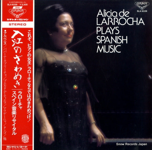 LARROCHA, ALICIA DE larrocha plays spanish music SLA6339