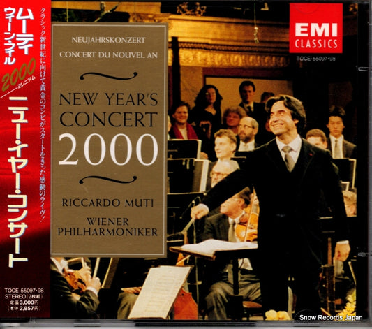 MUTI, RICCARDO new year's concert 2000 TOCE-55097