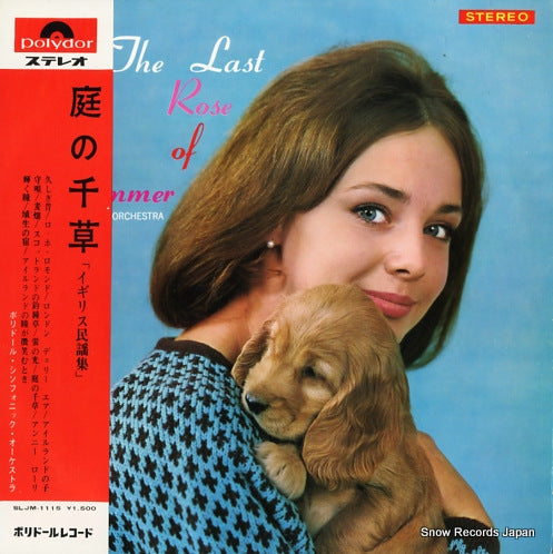 POLYDOR SYMPHONIC ORCHESTRA the last rose of summer SLJM-1115