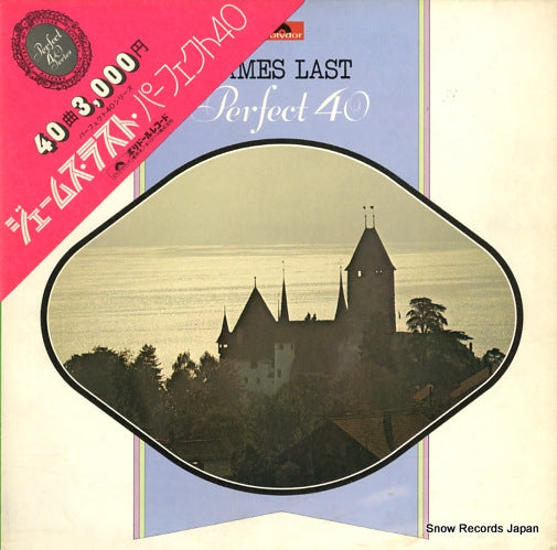 LAST, JAMES perfect 40 MP9397