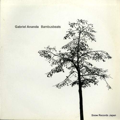 ANANDA, GABRIEL bambusbeats KR24