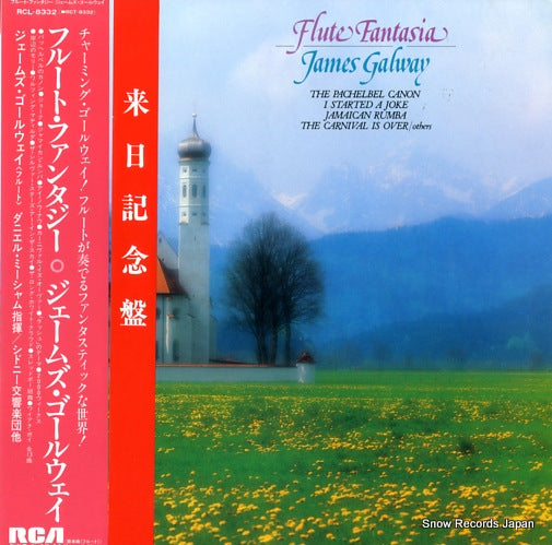 GALWAY, JAMES flute fantasia RCL-8332