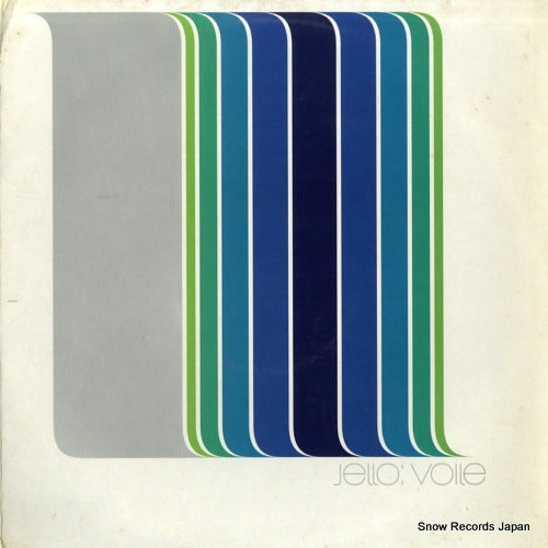 JELLO voile PFG016LP