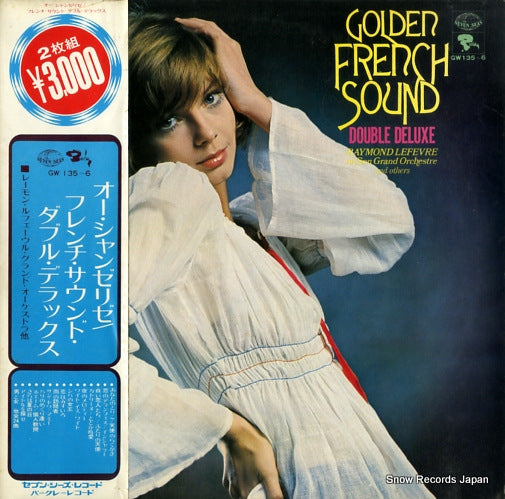 LEFEVRE, RAYMOND golden french sound double deluxe GW-135