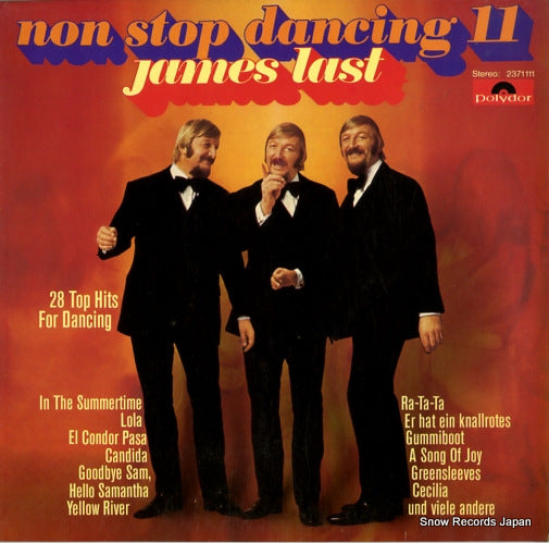 LAST, JAMES non stop dancing 11 2371111