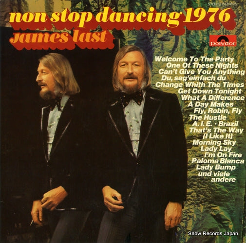 LAST, JAMES non stop dancing 1976 2371626