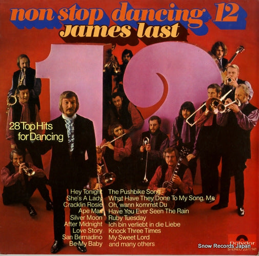 LAST, JAMES non stop dancing 12 2371141