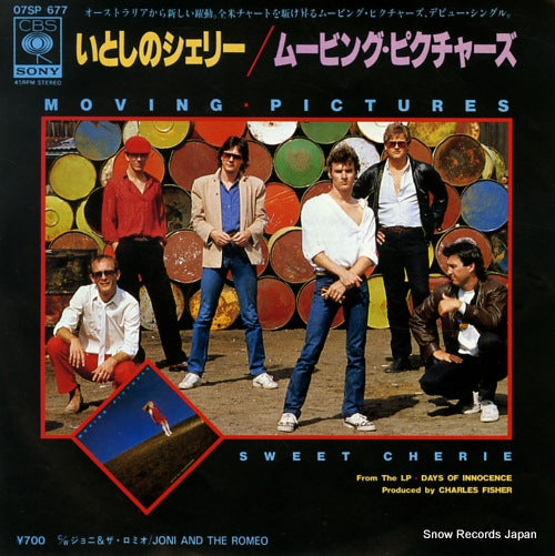 MOVING PICTURES sweet cherie 07SP677
