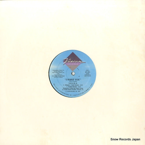 SHANA i want you VR-1225