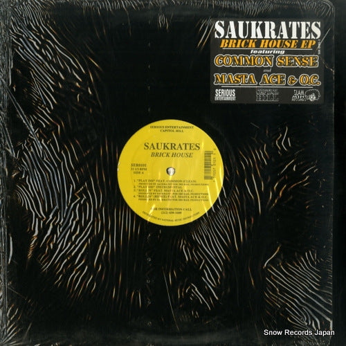 SAUKRATES brick house ep SER0101
