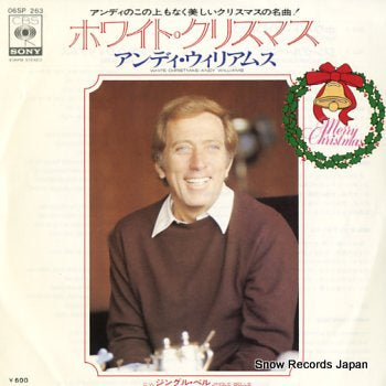 WILLIAMS, ANDY white christmas 06SP263