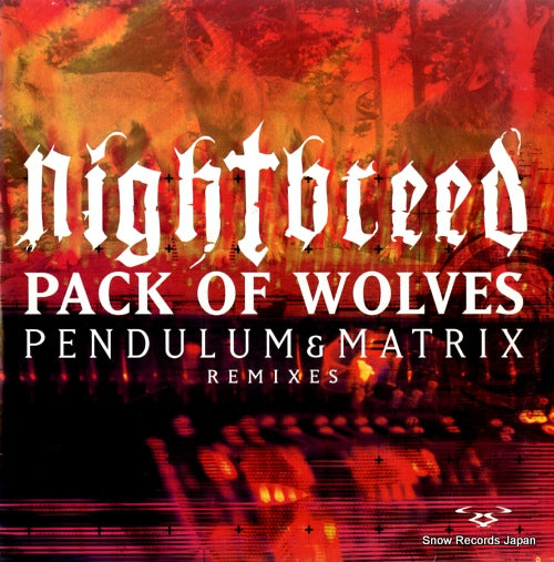 NIGHTBREED pack of wolves RAMM52