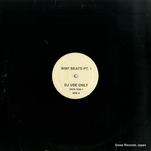 DJ HONDA wmf beats pt.1 SRCS7828-1