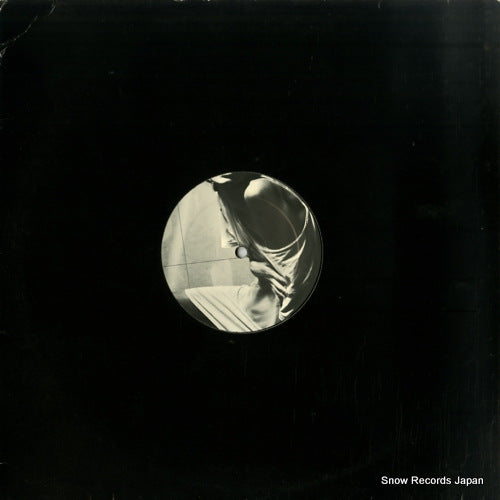 CASTER, DAN african tango MOONPLAY008