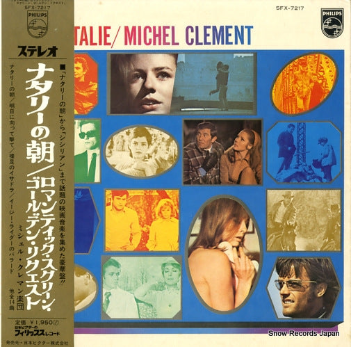 CLEMENT, MICHEL, ET SON ORCHESTRE me, natalie SFX-7217