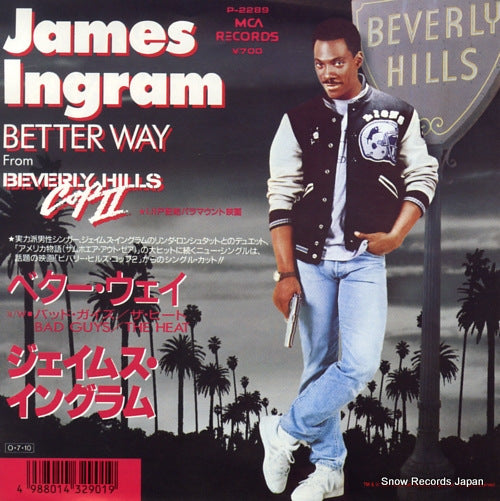 INGRAM, JAMES better way P-2289