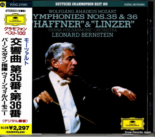 BERNSTEIN, LEONARD mozart; symphonies nos.35 & 36 "haffner" & "linzer" F00G27060