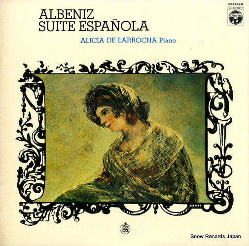 LARROCHA, ALICIA DE albeniz; suite espanola OS-2663-H