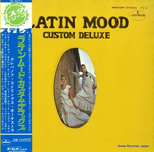 CLEBANOFF STRINGS AND HIS ORCHESTRA latin mood custom de luxe FD-3