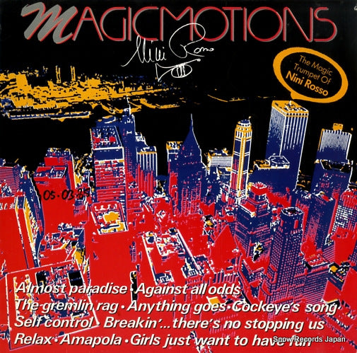 ROSSO, NINI magic motions 206771-320