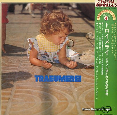 V/A traeumerai OS-2974-VX