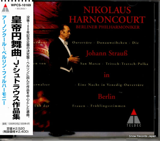 HARNONCOURT, NIKOLAUS j.strauss; orchestral works WPCS-10169