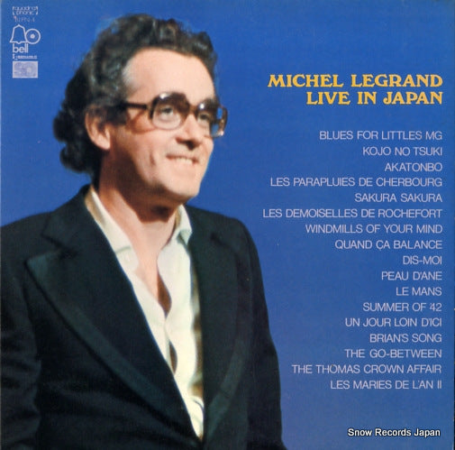 LEGRAND, MICHEL live in japan BLPN-4