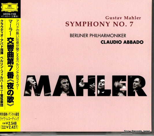ABBADO, CLAUDIO mahler; symphony no.7 UCCG-1103