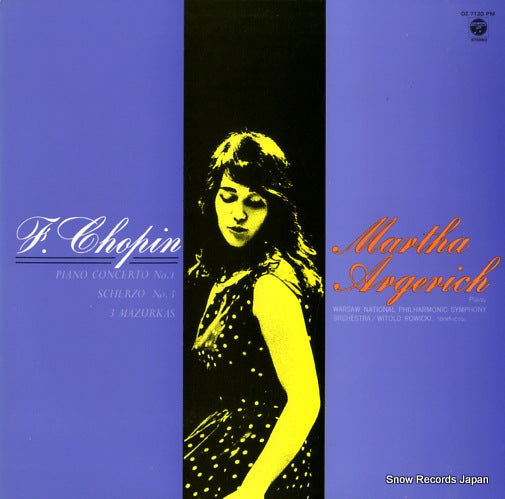 ARGERICH, MARTHA chopin; concerto no.1 OZ-7120-PM