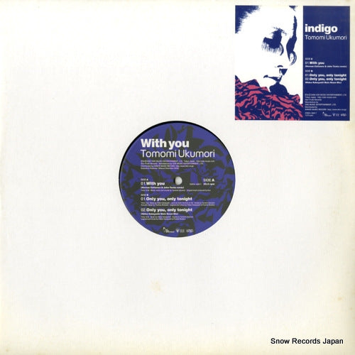 UKUMORI, TOMOMI with you / only you, only tonight ODEA-00017