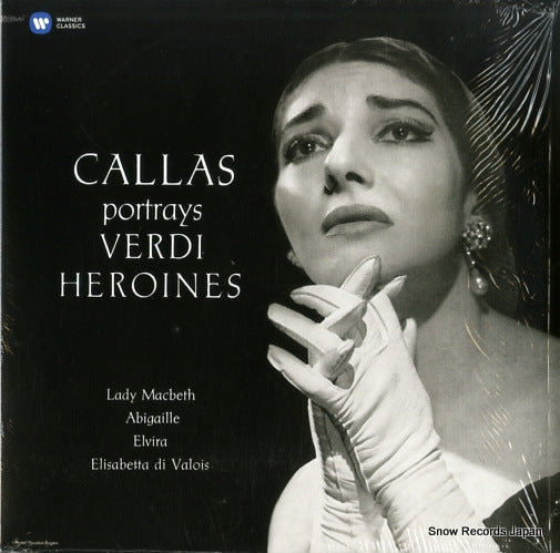 CALLAS, MARIA callas portrays verdi heroines 0190295844431