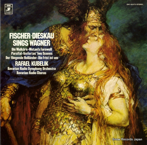 FISCHER-DIESKAU, DIETRICH sings wagner EAC-80470
