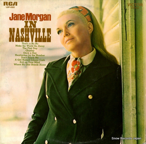 MORGAN, JANE in nashville LSP-4322