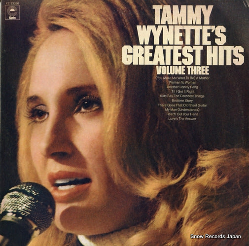 WYNETTE, TAMMY greatest hits KE33396
