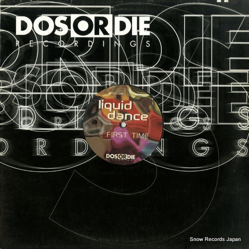 LIQUID DANCE first time DOS220