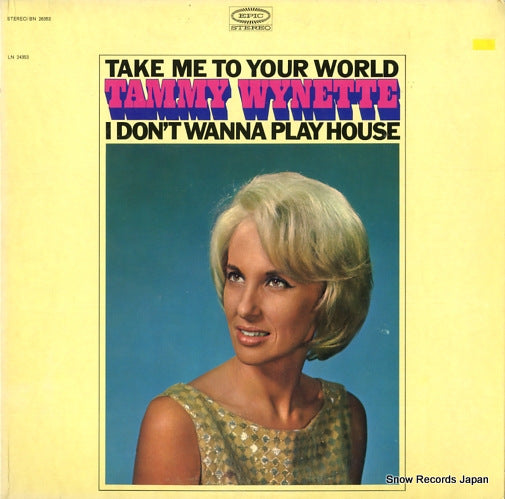 WYNETTE, TAMMY take me to your world/i don't wanna play house BN26353
