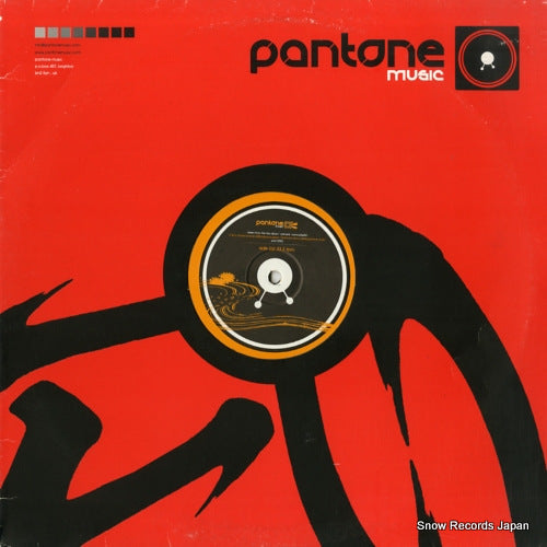 JAZZTRONIK froro PAN12002