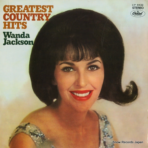 JACKSON, WANDA greatest country hits CP.8432
