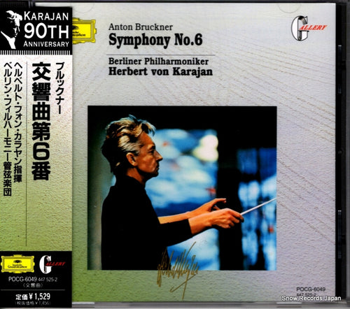 KARAJAN, HERBERT VON bruckner; symphony no.6 POCG-6049