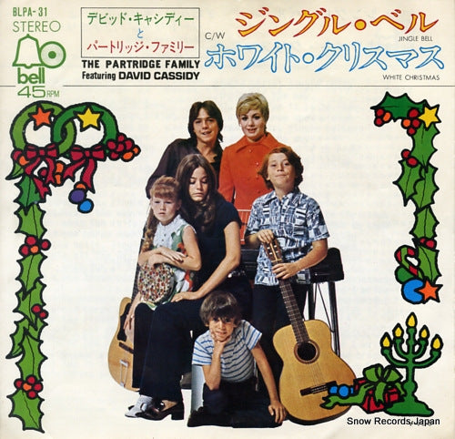 PARTRIDGE FAMILY FEATURING DAVID CASSIDY, THE jingle bells BLPA-31