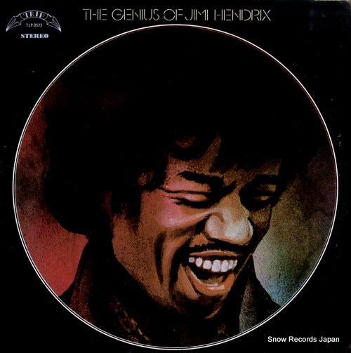 HENDRIX, JIMI the genius of jimi hendrix TLP-9523
