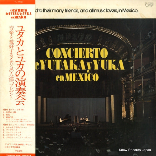 OGURI, YUTAKA, AND YUKA URANO concierto de yutaka y yuka en mexico YL-7402J