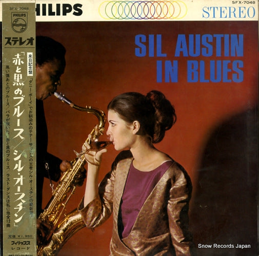 AUSTIN, SIL sil austin in blues SFX-7048
