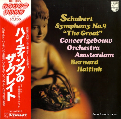 HAITINK, BERNARD schubert; symphony no.9 "the great" 18PC-79