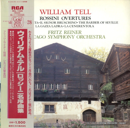 REINER, FRITZ william tell rossini overture RCL-1028