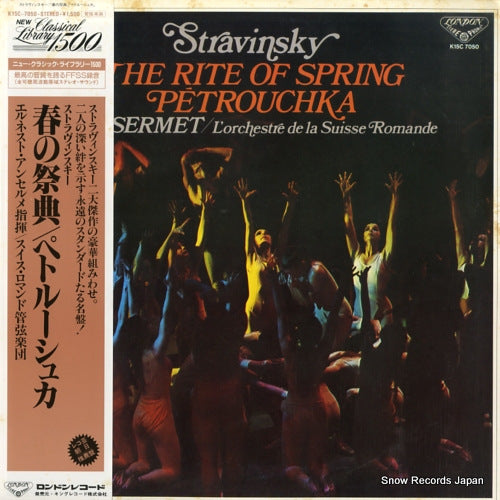 ANSERMET, ERNEST stravinsky; the rite of spring, petrouchka K15C7050